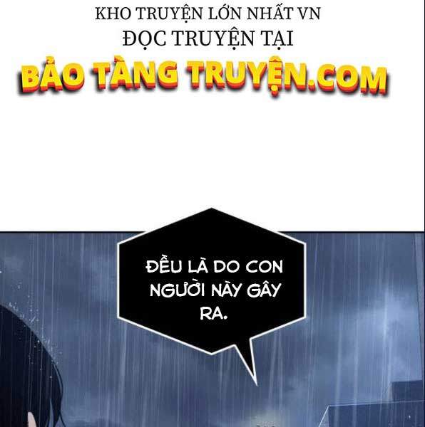 Toàn Trí Độc Giả chapter 67 - Upload bởi truyensieuhay.com