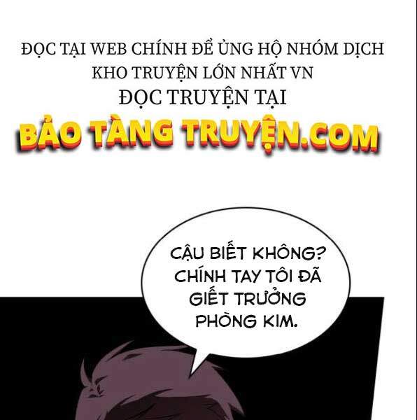 Toàn Trí Độc Giả chapter 67 - Upload bởi truyensieuhay.com