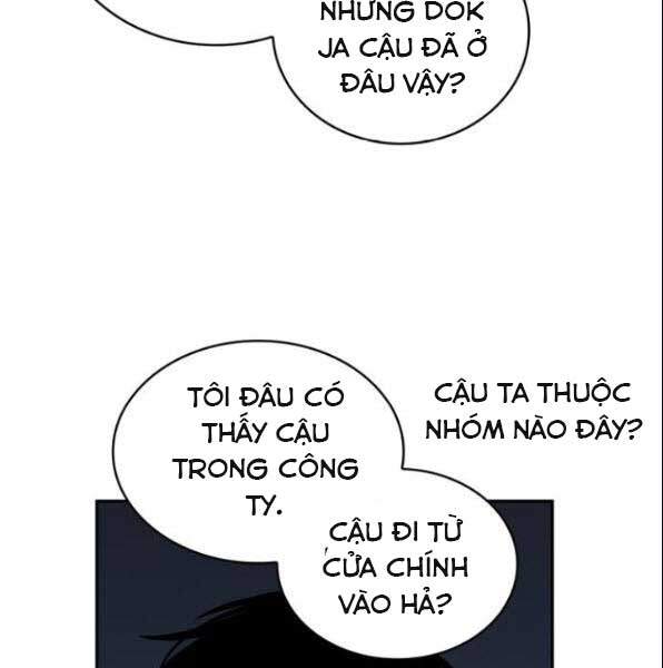 Toàn Trí Độc Giả chapter 67 - Upload bởi truyensieuhay.com
