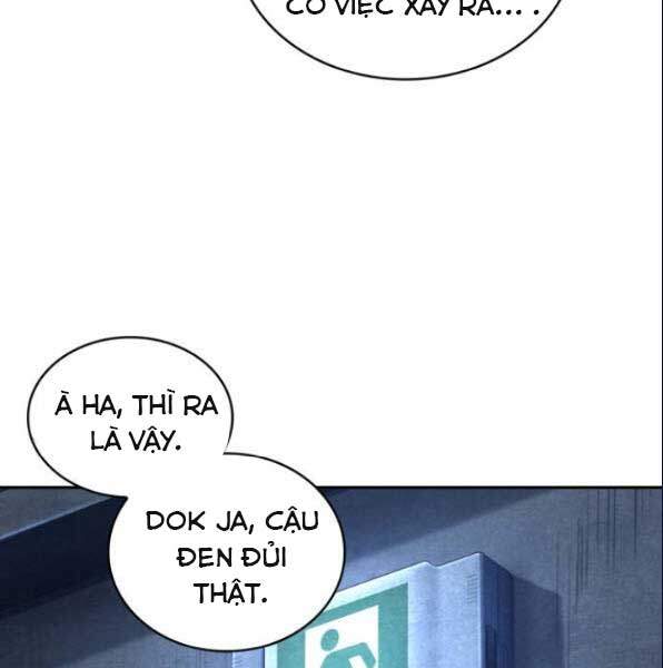 Toàn Trí Độc Giả chapter 67 - Upload bởi truyensieuhay.com