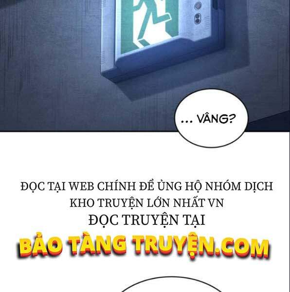 Toàn Trí Độc Giả chapter 67 - Upload bởi truyensieuhay.com