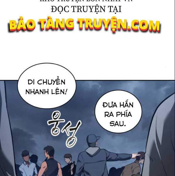Toàn Trí Độc Giả chapter 67 - Upload bởi truyensieuhay.com