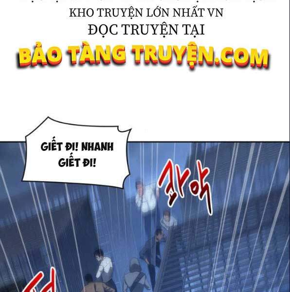Toàn Trí Độc Giả chapter 67 - Upload bởi truyensieuhay.com
