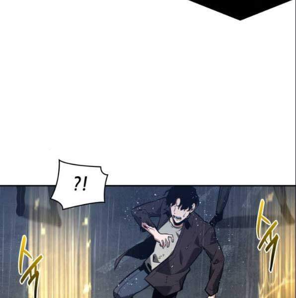 Toàn Trí Độc Giả chapter 67 - Upload bởi truyensieuhay.com