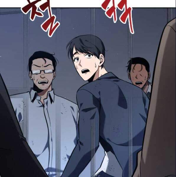 Toàn Trí Độc Giả chapter 67 - Upload bởi truyensieuhay.com
