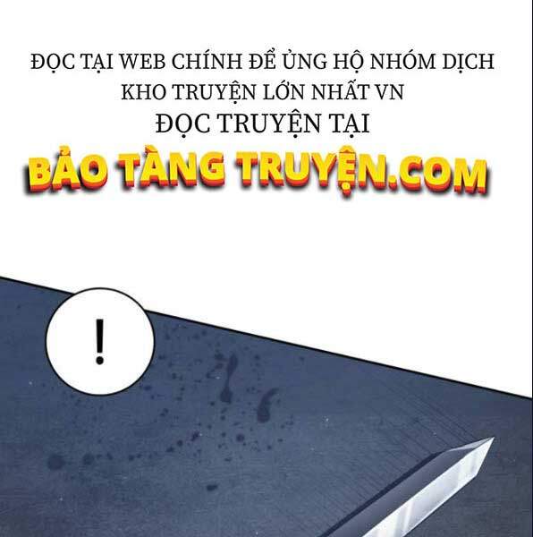 Toàn Trí Độc Giả chapter 67 - Upload bởi truyensieuhay.com