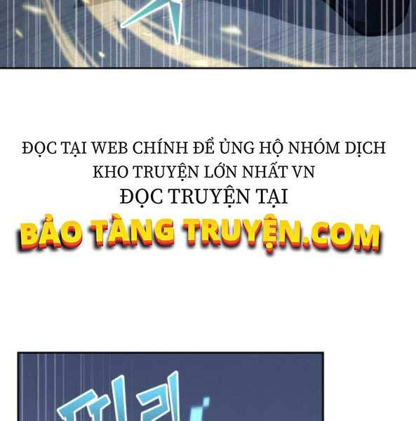 Toàn Trí Độc Giả chapter 67 - Upload bởi truyensieuhay.com