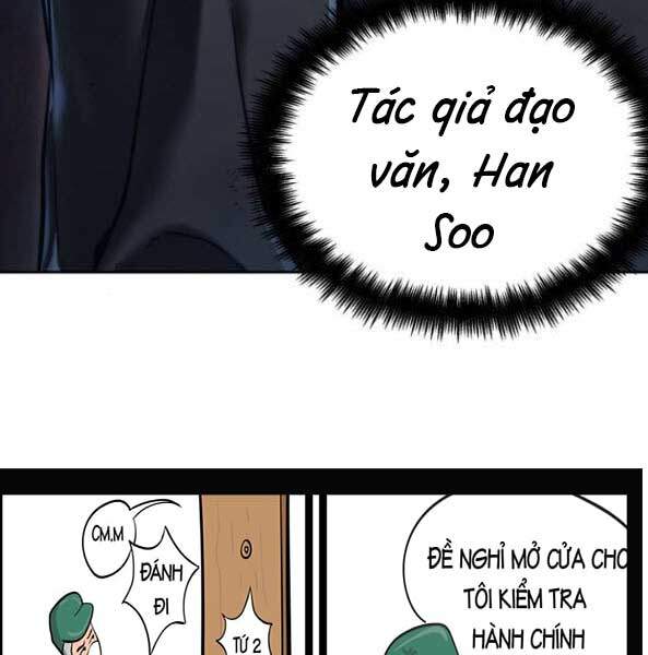 Toàn Trí Độc Giả chapter 67 - Upload bởi truyensieuhay.com