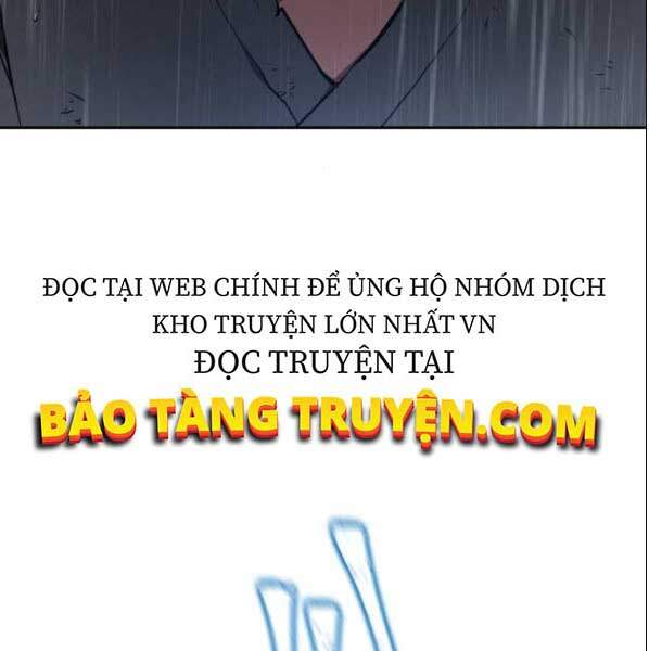 Toàn Trí Độc Giả chapter 67 - Upload bởi truyensieuhay.com