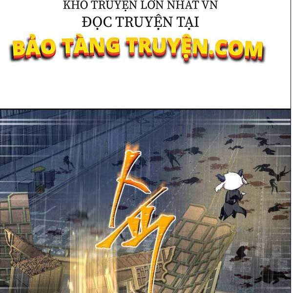 Toàn Trí Độc Giả chapter 67 - Upload bởi truyensieuhay.com