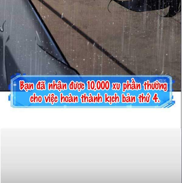 Toàn Trí Độc Giả chapter 67 - Upload bởi truyensieuhay.com