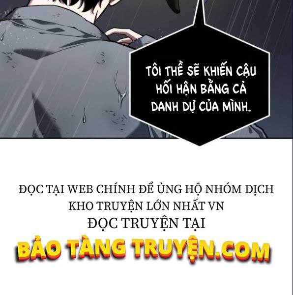 Toàn Trí Độc Giả chapter 67 - Upload bởi truyensieuhay.com