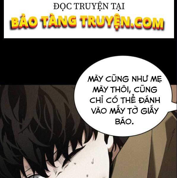 Toàn Trí Độc Giả chapter 67 - Upload bởi truyensieuhay.com