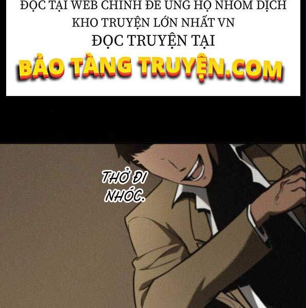 Toàn Trí Độc Giả chapter 67 - Upload bởi truyensieuhay.com