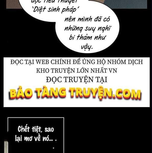 Toàn Trí Độc Giả chapter 67 - Upload bởi truyensieuhay.com