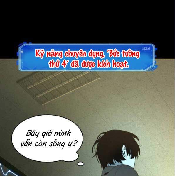 Toàn Trí Độc Giả chapter 67 - Upload bởi truyensieuhay.com