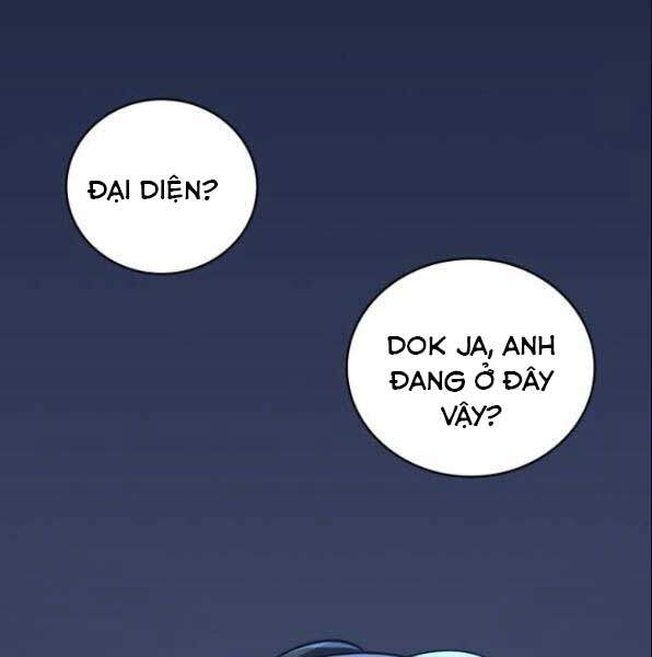 Toàn Trí Độc Giả chapter 67 - Upload bởi truyensieuhay.com