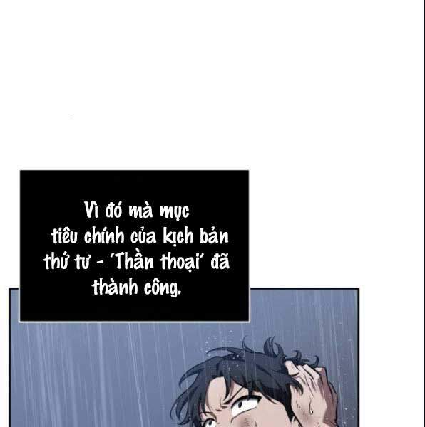 Toàn Trí Độc Giả chapter 67 - Upload bởi truyensieuhay.com