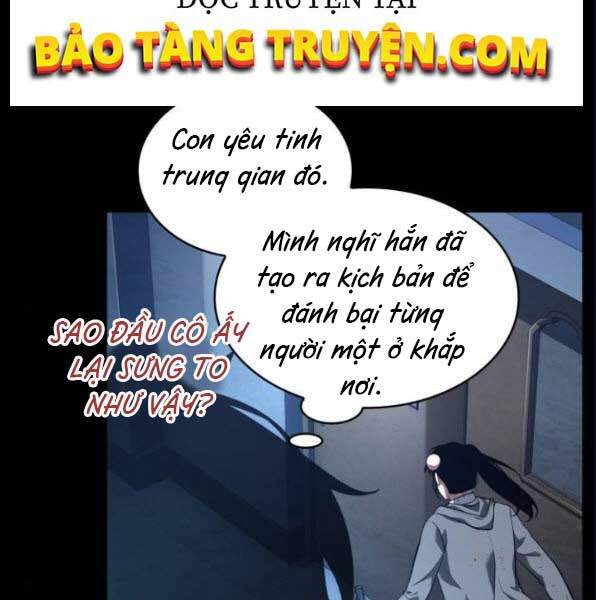 Toàn Trí Độc Giả chapter 67 - Upload bởi truyensieuhay.com