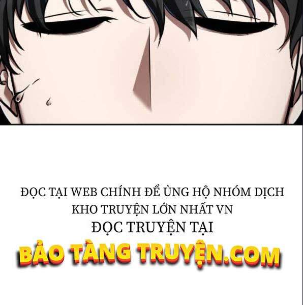 Toàn Trí Độc Giả chapter 67 - Upload bởi truyensieuhay.com