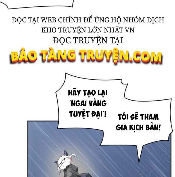 Toàn Trí Độc Giả chapter 67 - Upload bởi truyensieuhay.com