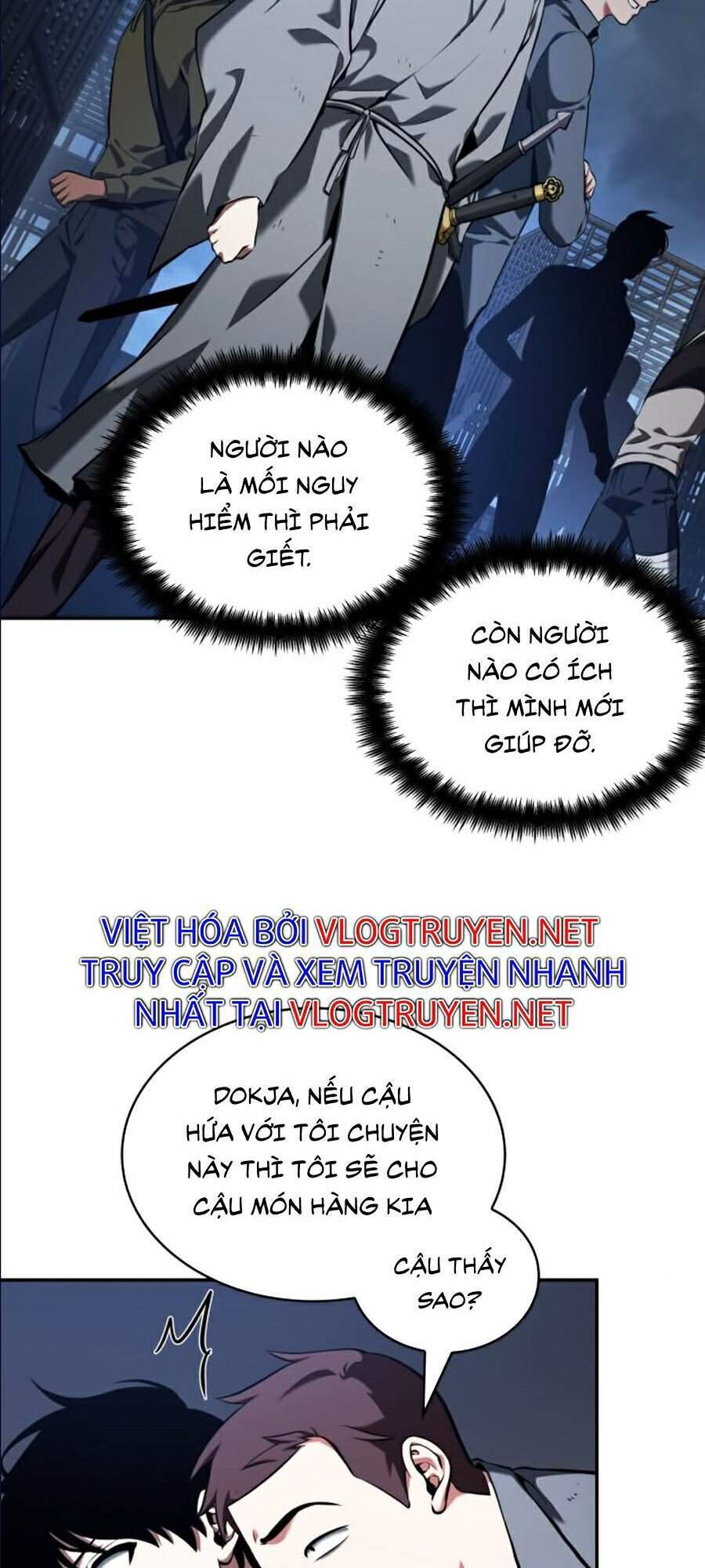 Toàn Trí Độc Giả chapter 68 - Upload bởi truyensieuhay.com