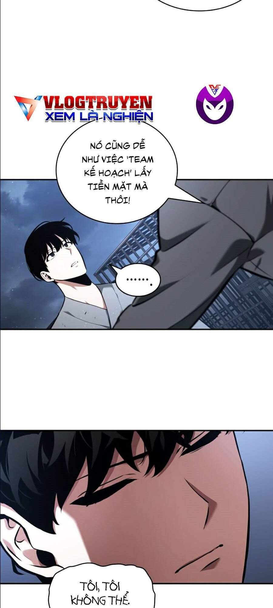 Toàn Trí Độc Giả chapter 68 - Upload bởi truyensieuhay.com