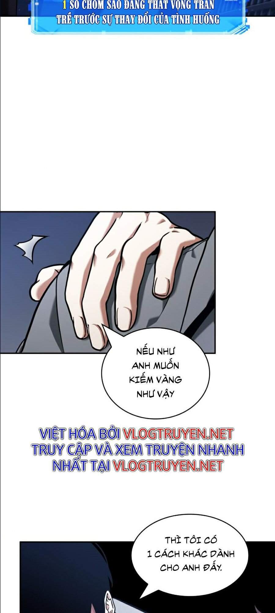 Toàn Trí Độc Giả chapter 68 - Upload bởi truyensieuhay.com