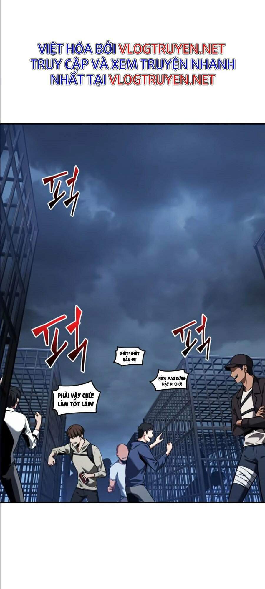 Toàn Trí Độc Giả chapter 68 - Upload bởi truyensieuhay.com
