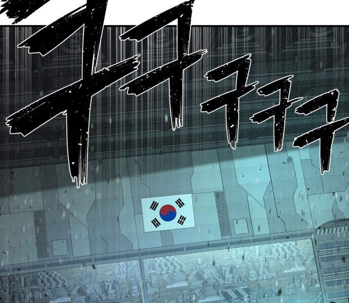 Sự trở lại của anh hùng diệt thế chapter 13 - Upload bởi truyensieuhay.com