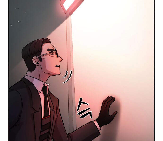 Sự trở lại của anh hùng diệt thế chapter 13 - Upload bởi truyensieuhay.com
