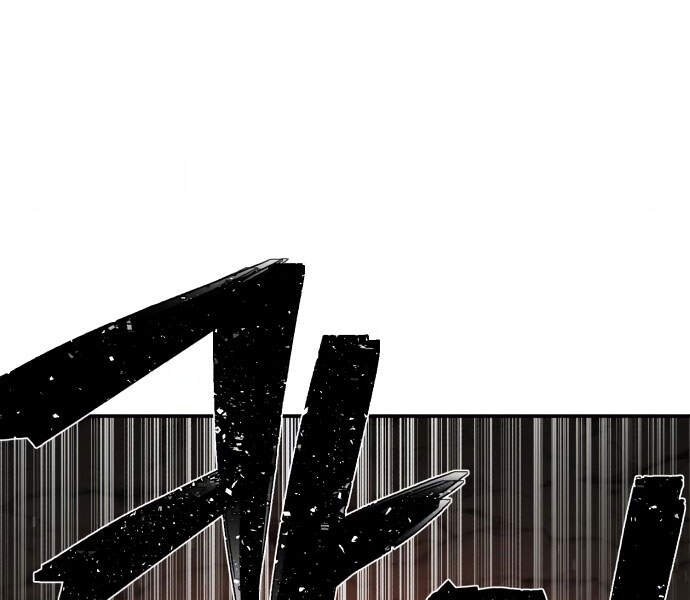 Sự trở lại của anh hùng diệt thế chapter 13 - Upload bởi truyensieuhay.com