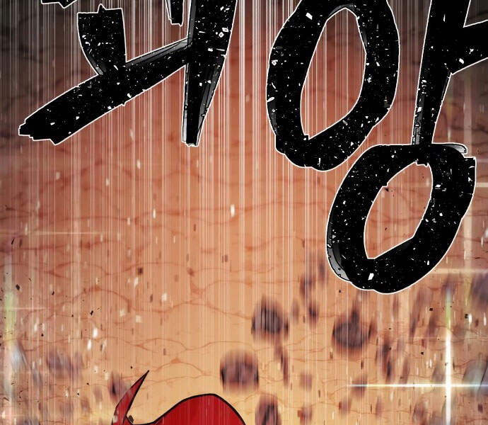 Sự trở lại của anh hùng diệt thế chapter 13 - Upload bởi truyensieuhay.com