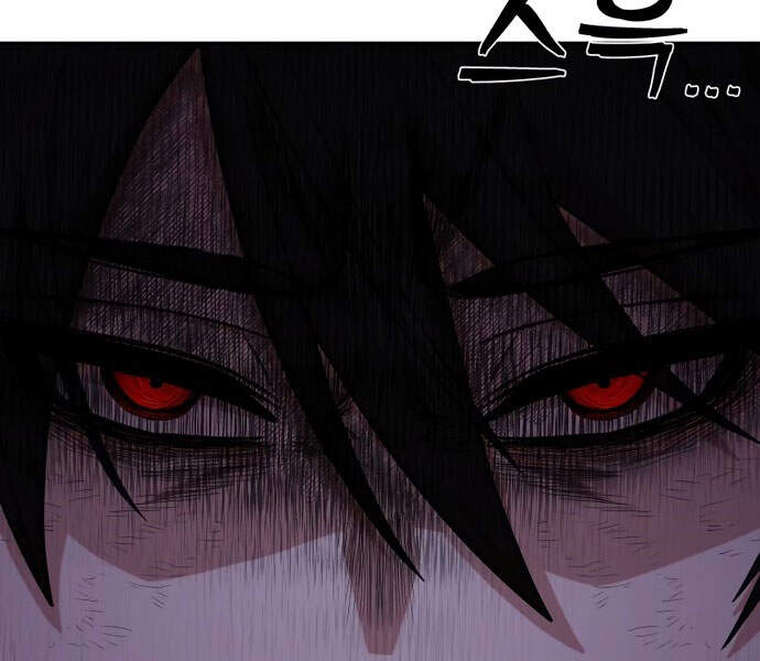 Sự trở lại của anh hùng diệt thế chapter 13 - Upload bởi truyensieuhay.com
