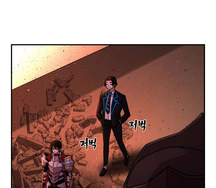 Sự trở lại của anh hùng diệt thế chapter 13 - Upload bởi truyensieuhay.com