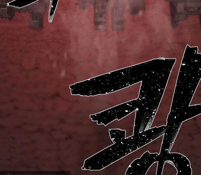 Sự trở lại của anh hùng diệt thế chapter 13 - Upload bởi truyensieuhay.com