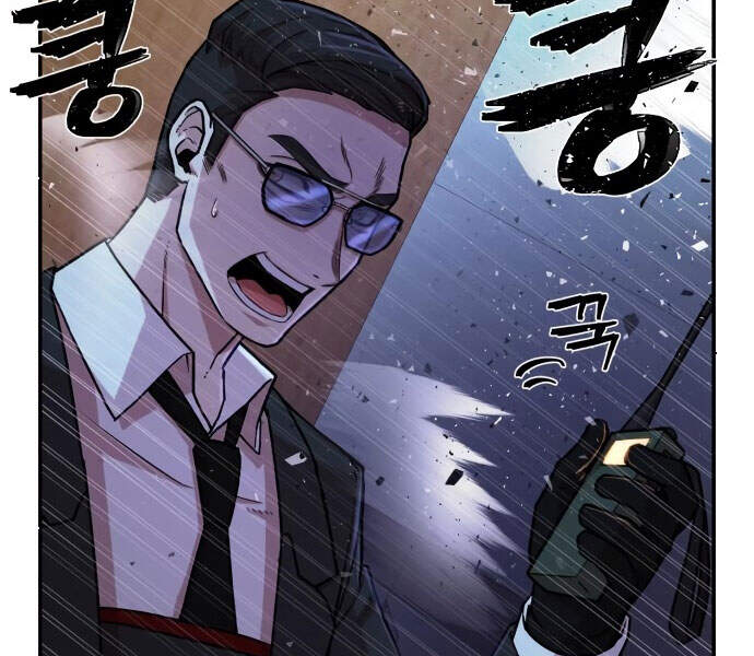 Sự trở lại của anh hùng diệt thế chapter 13 - Upload bởi truyensieuhay.com