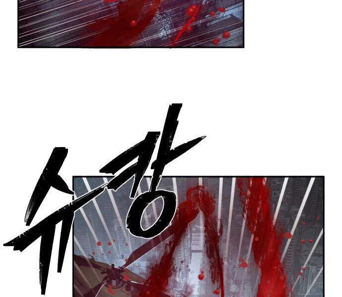 Sự trở lại của anh hùng diệt thế chapter 13 - Upload bởi truyensieuhay.com