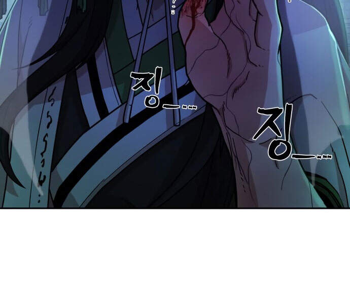 Sự trở lại của anh hùng diệt thế chapter 13 - Upload bởi truyensieuhay.com