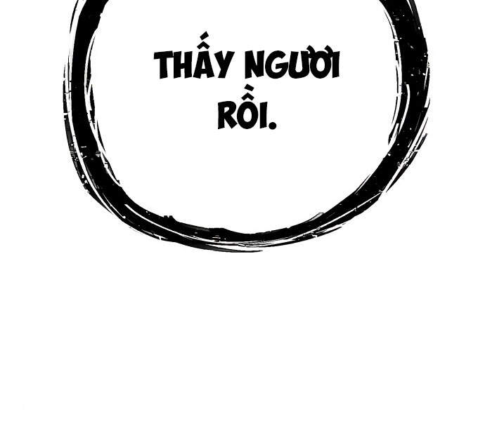 Sự trở lại của anh hùng diệt thế chapter 13 - Upload bởi truyensieuhay.com