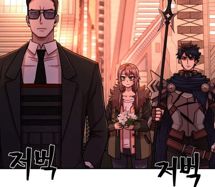 Sự trở lại của anh hùng diệt thế chapter 13 - Upload bởi truyensieuhay.com