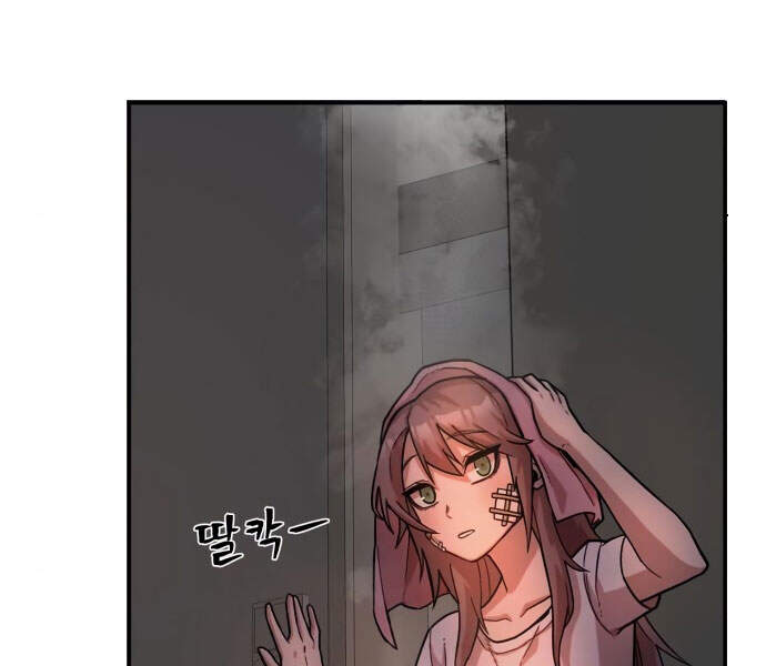 Sự trở lại của anh hùng diệt thế chapter 13 - Upload bởi truyensieuhay.com