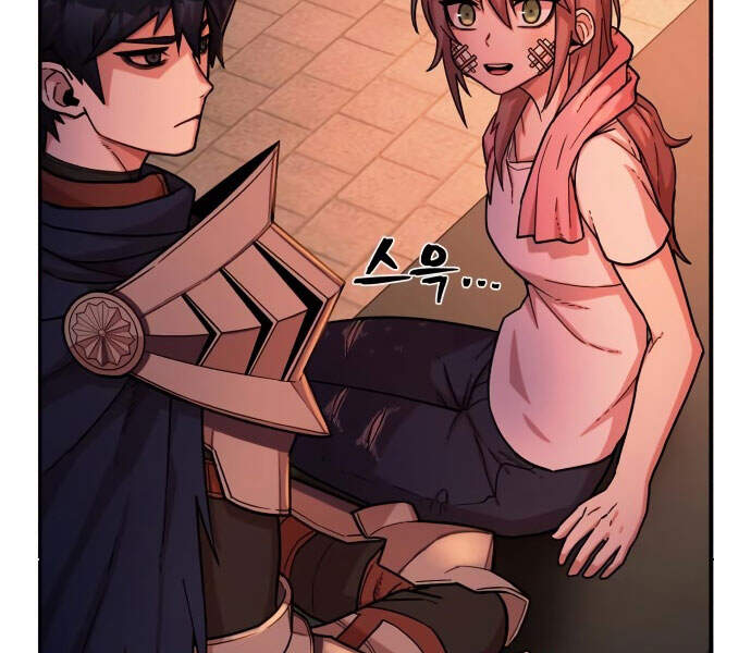 Sự trở lại của anh hùng diệt thế chapter 13 - Upload bởi truyensieuhay.com