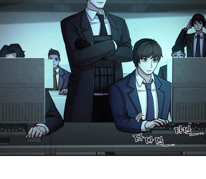 Sự trở lại của anh hùng diệt thế chapter 13 - Upload bởi truyensieuhay.com