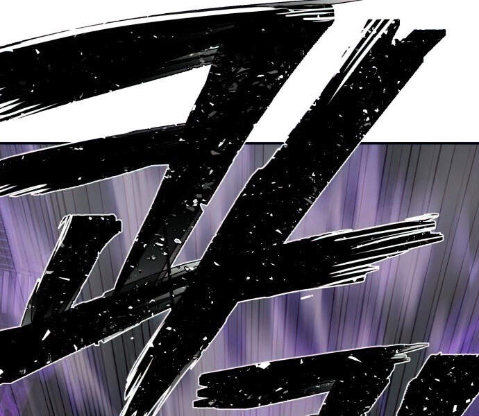 Sự trở lại của anh hùng diệt thế chapter 14 - Upload bởi truyensieuhay.com