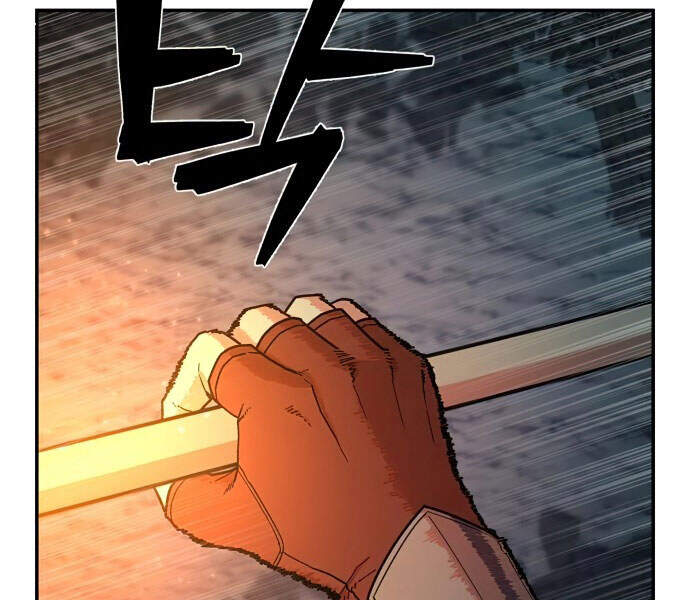 Sự trở lại của anh hùng diệt thế chapter 14 - Upload bởi truyensieuhay.com