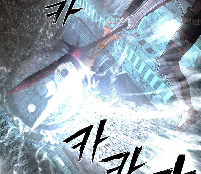 Sự trở lại của anh hùng diệt thế chapter 14 - Upload bởi truyensieuhay.com