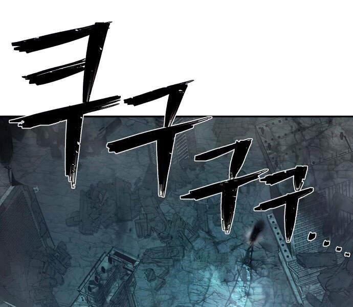 Sự trở lại của anh hùng diệt thế chapter 14 - Upload bởi truyensieuhay.com