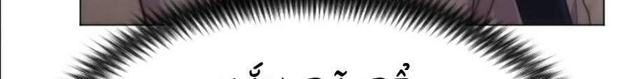 Hoa Sơn Tái Xuất chapter 25 - Upload bởi truyensieuhay.com