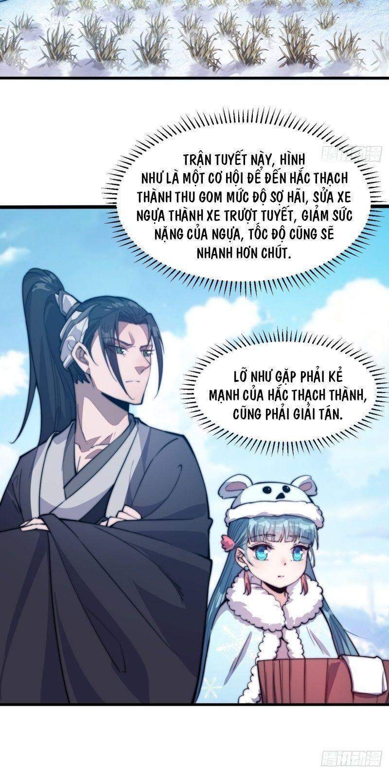 Ta Có Một Sơn Trại chapter 64 - Upload bởi truyensieuhay.com